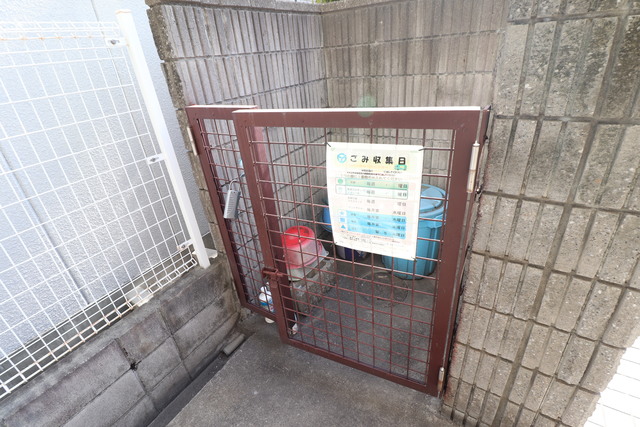 その他共有部分　ゴミ置き場