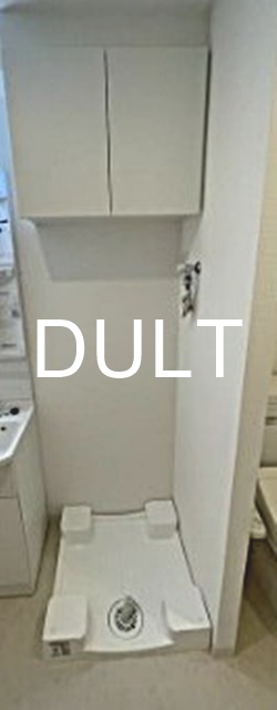 その他設備　室内洗濯機置き場です。