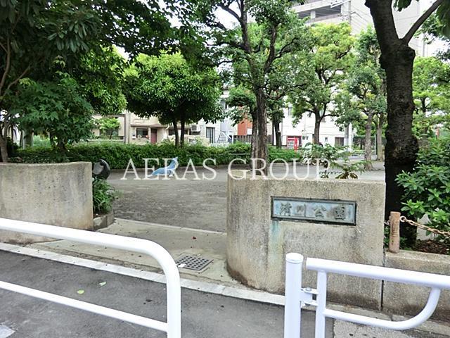 公園　清川公園（公園）まで370m