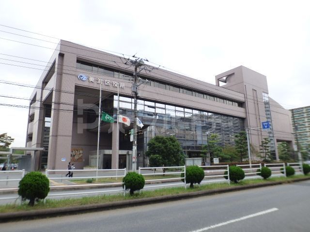 役所　千葉市 美浜区役所（役所）まで2020m