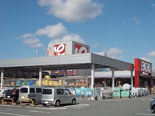 ホームセンター　ジャンボエンチョー富士宮店（ホームセンター）まで200m