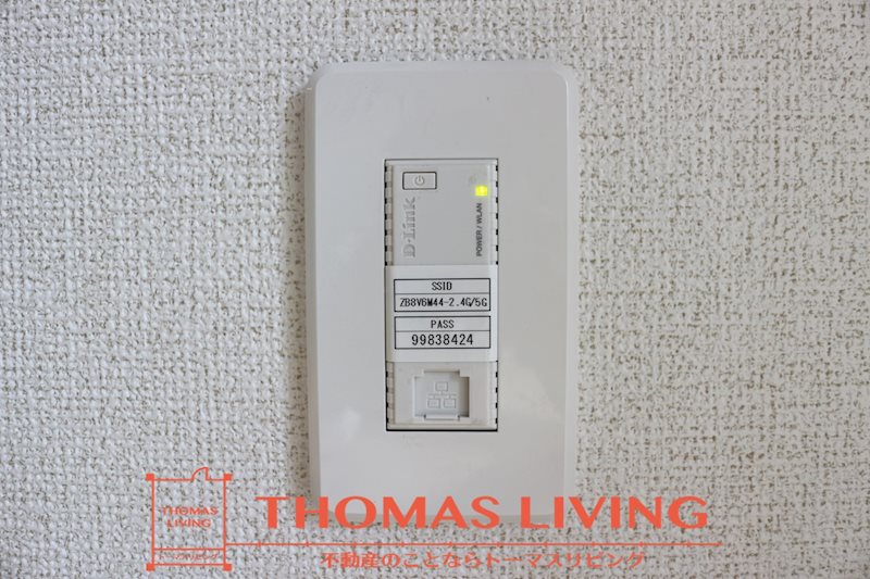 その他設備　Wi-Fiが備わっています。