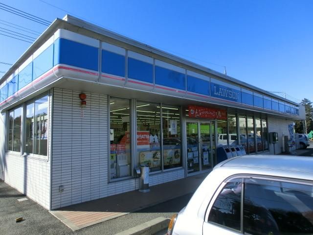 コンビニ　ローソン（コンビニ）まで620m