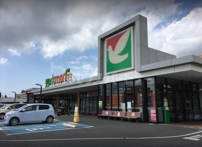 スーパー　ヨークマート　都町店（スーパー）まで410m