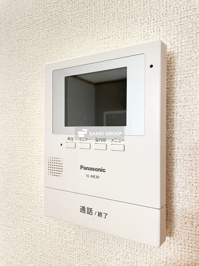 セキュリティ　同仕様