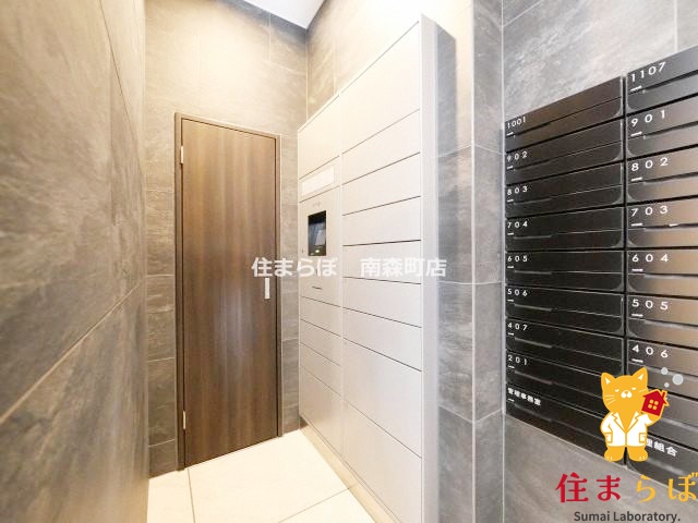 その他共有部分　日常使いを想像しながら