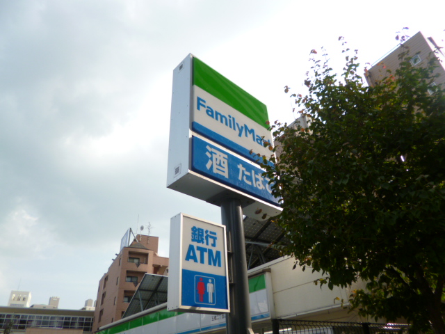 コンビニ　ファミリーマート若林河原町店（コンビニ）まで159m