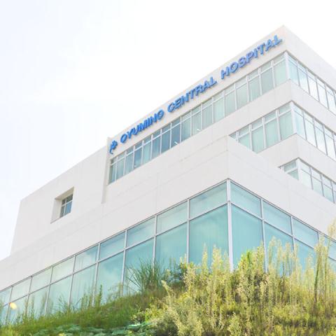 病院　おゆみの中央病院（病院）まで2580m