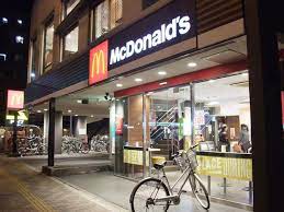 飲食店　マクドナルド登戸店（飲食店）まで795m