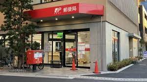 郵便局　登戸駅前郵便局（郵便局）まで858m