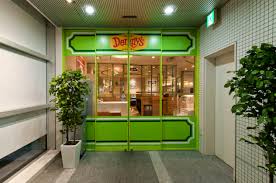 飲食店　デニーズ浜松町店（飲食店）まで359m