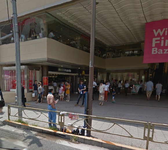 ショッピングセンター　ウィング高輪WEST（ショッピングセンター）まで606m