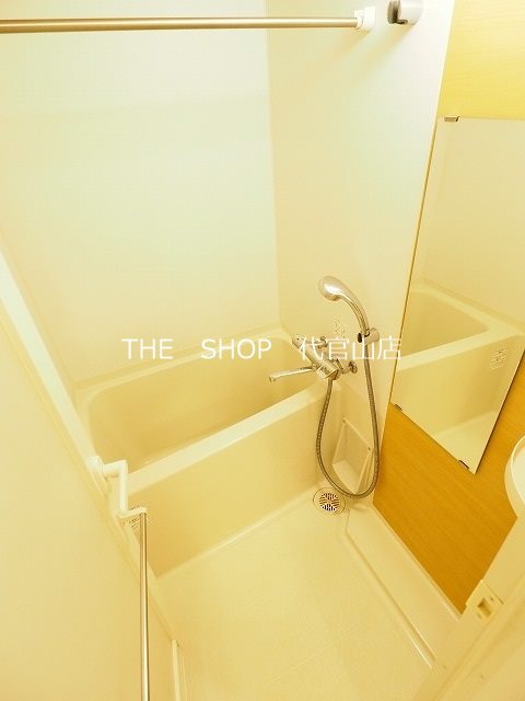 バス・シャワールーム　浴室乾燥機付き！