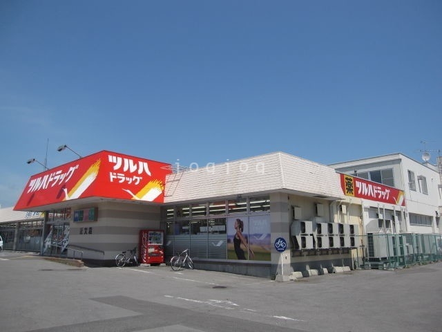 ドラックストア　ツルハドラッグ近文店（ドラッグストア）まで154m