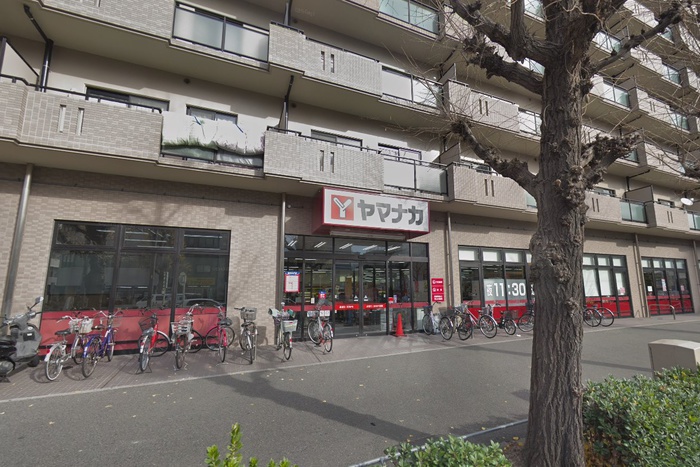 スーパー　ヤマナカつるまい店（スーパー）まで240m