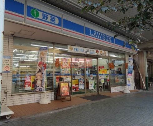 コンビニ　ローソン鶴見本町通二丁目店（コンビニ）まで220m