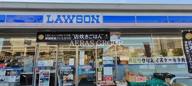 コンビニ　ローソン 川崎小倉下町店（コンビニ）まで242m