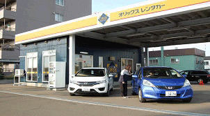 その他　オリックスレンタカー大塚駅前店（その他）まで734m