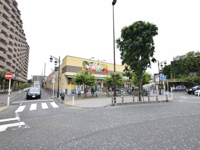 スーパー　スーパー三和南橋本店（スーパー）まで384m