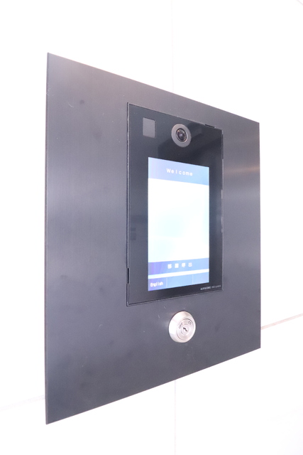 セキュリティ　オートロック