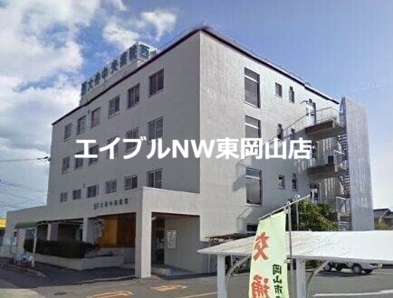 病院　美誠会 西大寺中央クリニック（病院）まで961m