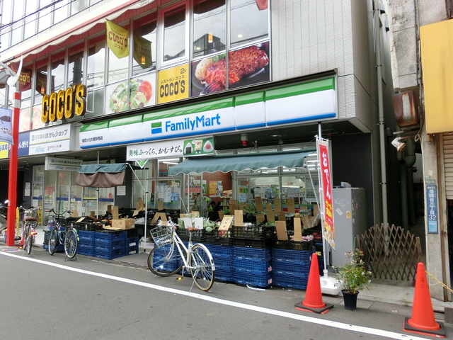 コンビニ　ファミリーマート 祖師ヶ谷大蔵駅西店（コンビニ）まで545m