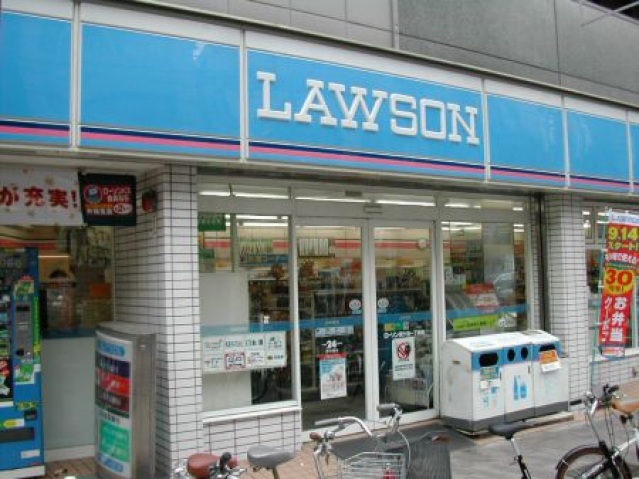 コンビニ　ローソン 本駒込五丁目店（コンビニ）まで243m