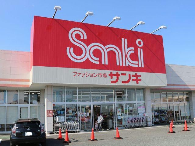 ショッピングセンター　サンキ高崎日高店（ショッピングセンター）まで1440m
