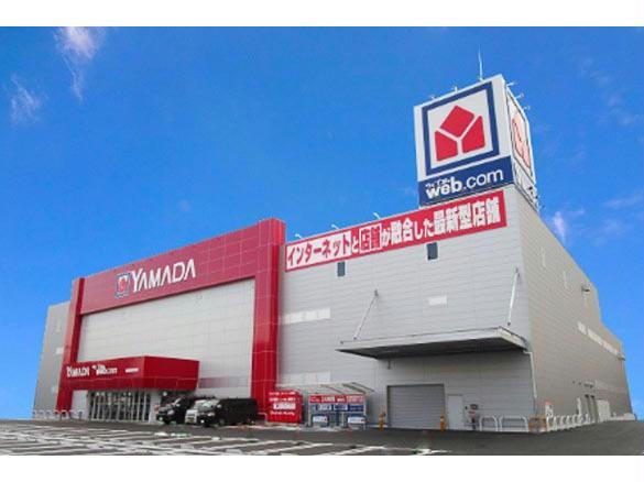 ホームセンター　ヤマダデンキYAMADA　web．com高崎問屋町店（ホームセンター）まで1717m