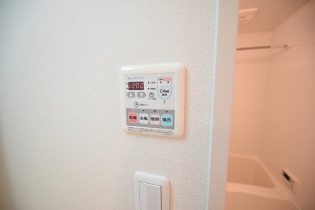 その他設備　浴室乾燥