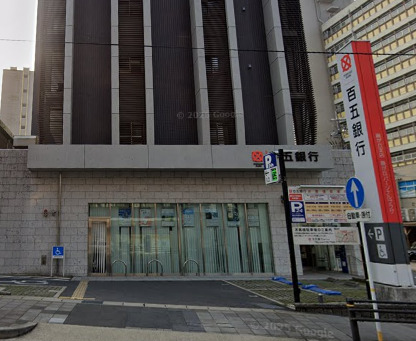 銀行　百五銀行藤が丘支店（銀行）まで467m