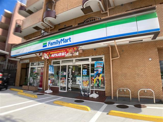 コンビニ　ファミリーマート二俣川南口店（コンビニ）まで112m