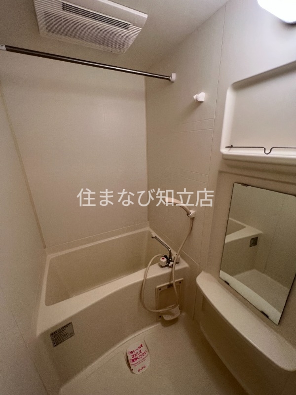 バス・シャワールーム　同型別部屋写真