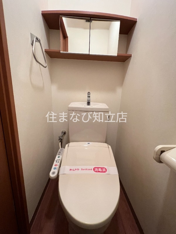 トイレ　同型別部屋写真