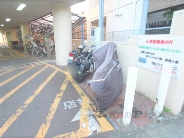 その他共有部分　駐輪場