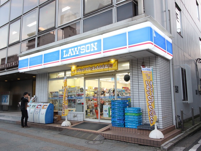 コンビニ　ローソン（コンビニ）まで197m