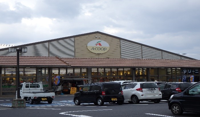 スーパー　JAしまね Aコープふるえ（スーパー）まで5311m