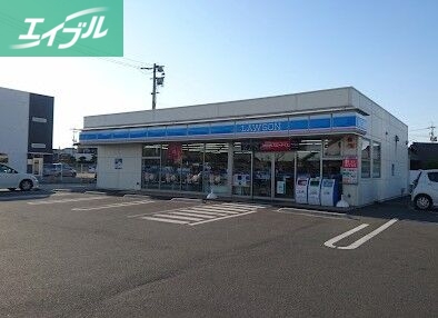 コンビニ　ローソン倉敷北畝六丁目店（コンビニ）まで308m
