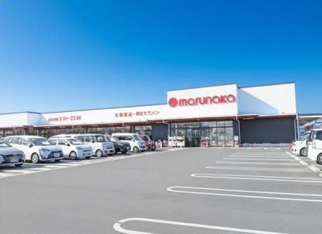 スーパー　ダイレックス 田宮店（スーパー）まで1130m