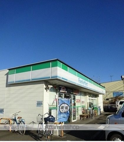 コンビニ　ファミリーマート（コンビニ）まで119m