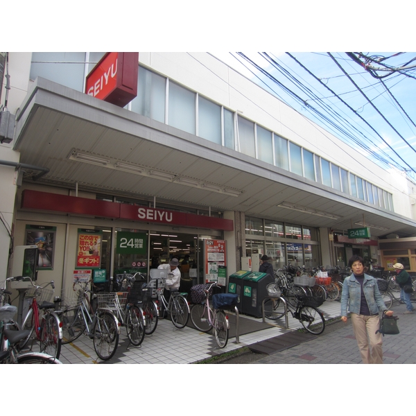スーパー　西友　仙川店（スーパー）まで385m