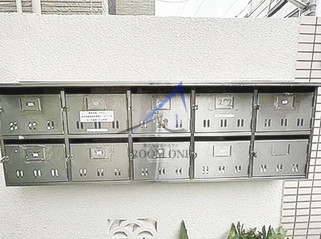 その他共有部分　集合ポストです。