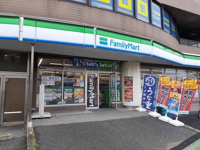 コンビニ　ファミリーマート北柏駅北口店（コンビニ）まで500m