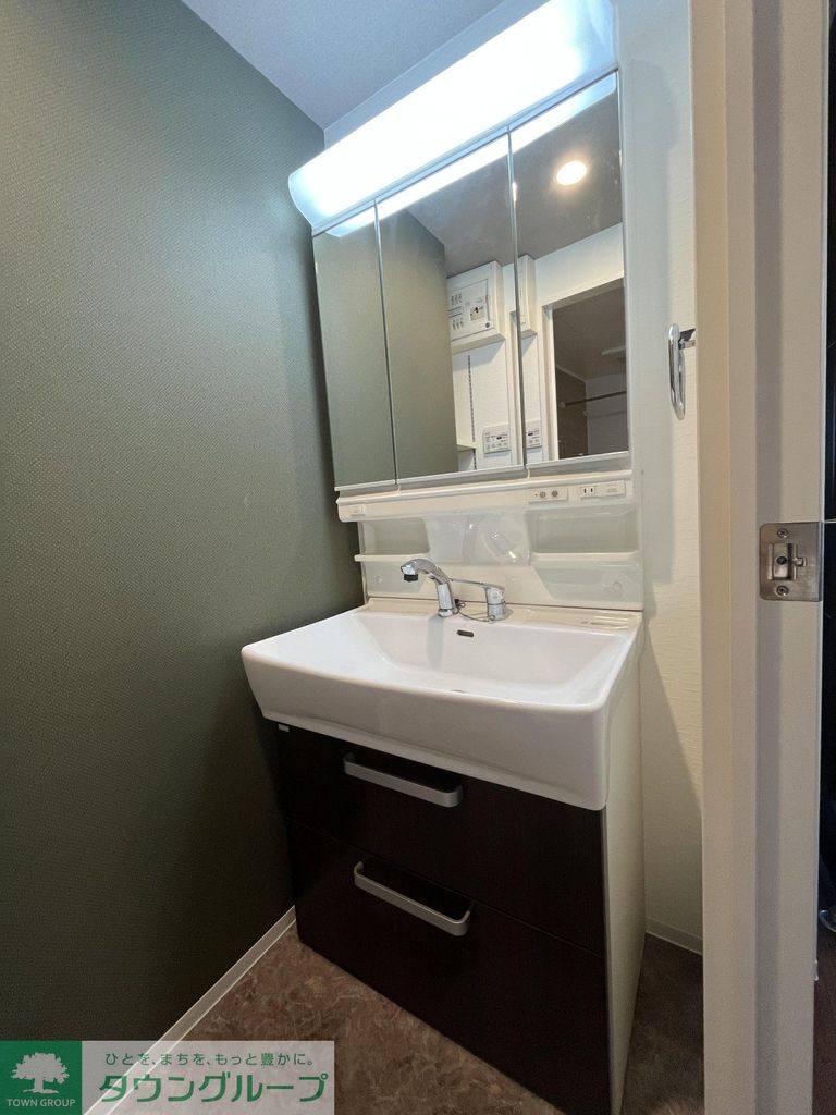 洗面設備　設備