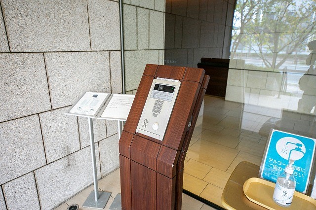 その他共有部分　その他共用部分