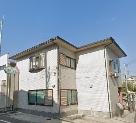 病院　村田内科（病院）まで247m