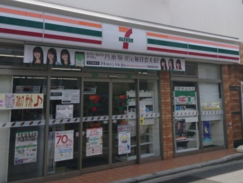 コンビニ　セブンイレブン 川崎向ヶ丘遊園駅西店（コンビニ）まで413m