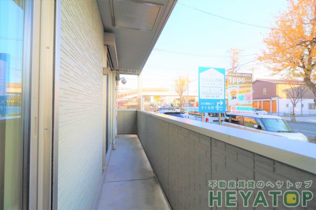 バルコニー　南向きバルコニー（同仕様写真）