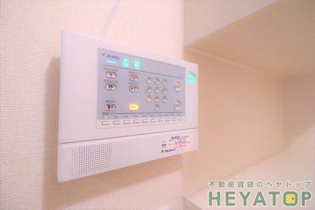 セキュリティ　安心のホームセキュリティ搭載（同仕様写真）