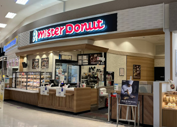 飲食店　ミスタードーナツ イオンモール熱田ショップ（飲食店）まで1060m